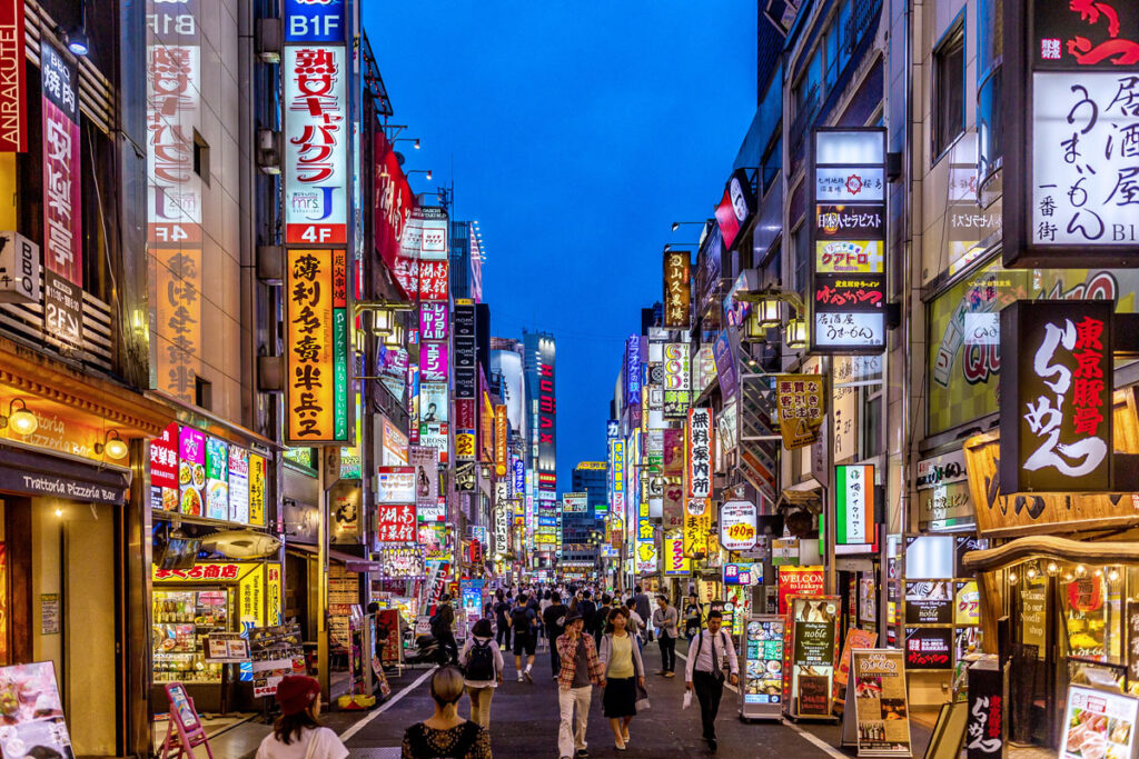 Tokyo Kabukicho